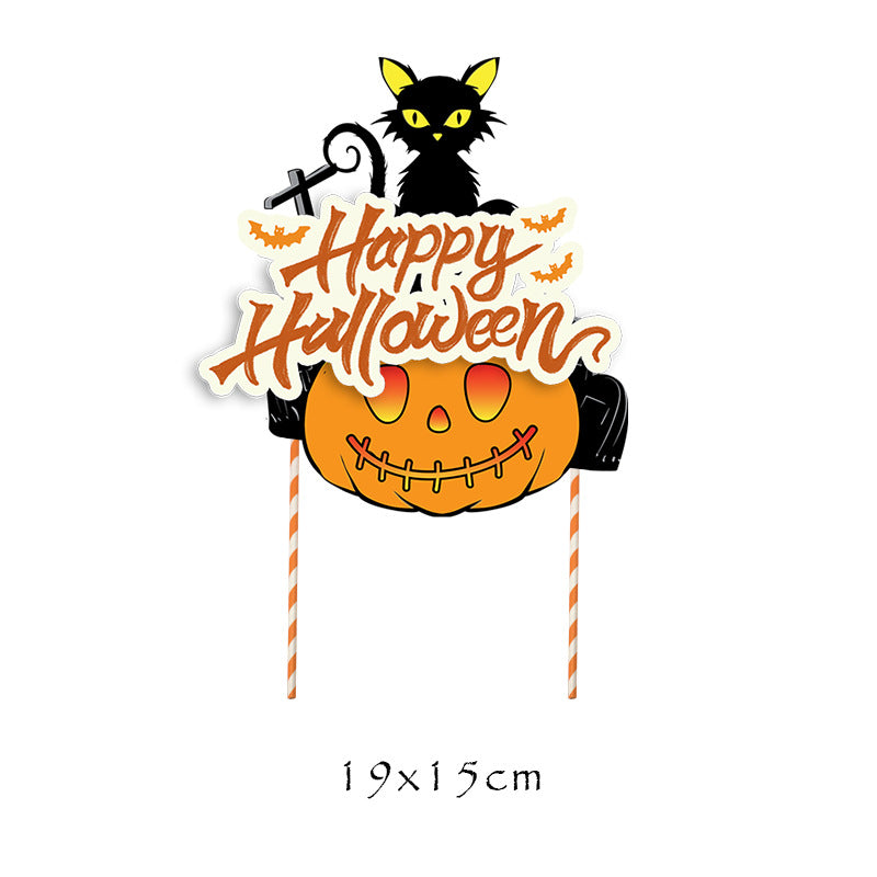 Halloween Skeleton Pumpkin Halloween Flag Banner Latex Balloon Cake Plug Set Decoration