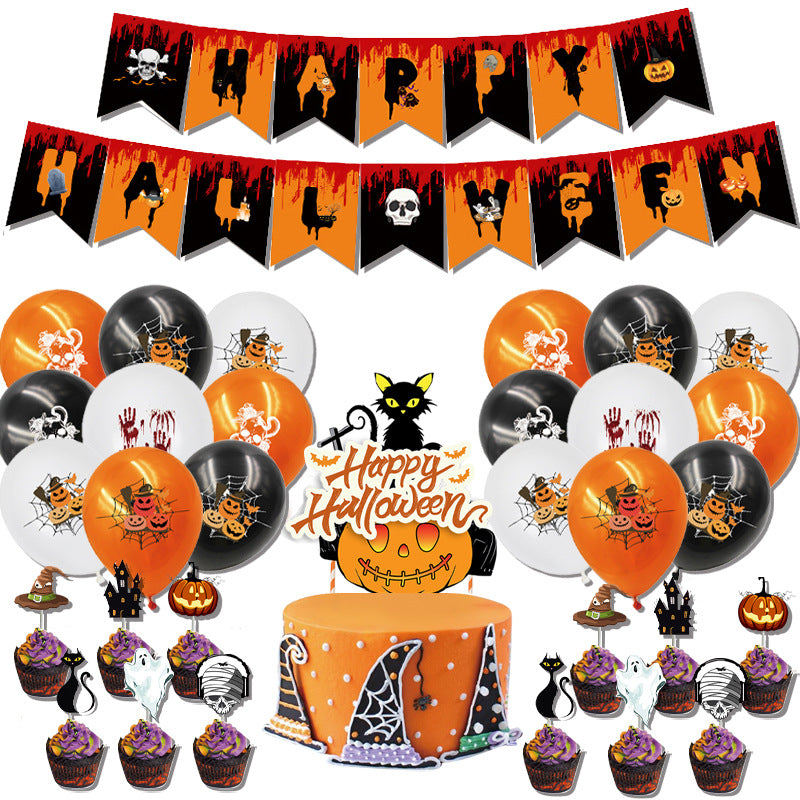 Halloween Skeleton Pumpkin Halloween Flag Banner Latex Balloon Cake Plug Set Decoration