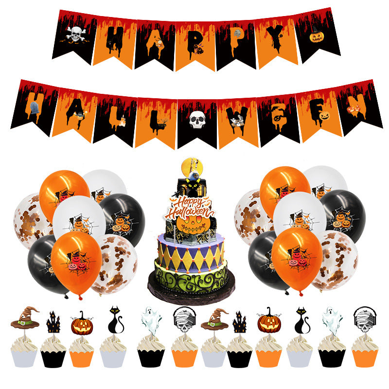 Halloween Skeleton Pumpkin Halloween Flag Banner Latex Balloon Cake Plug Set Decoration