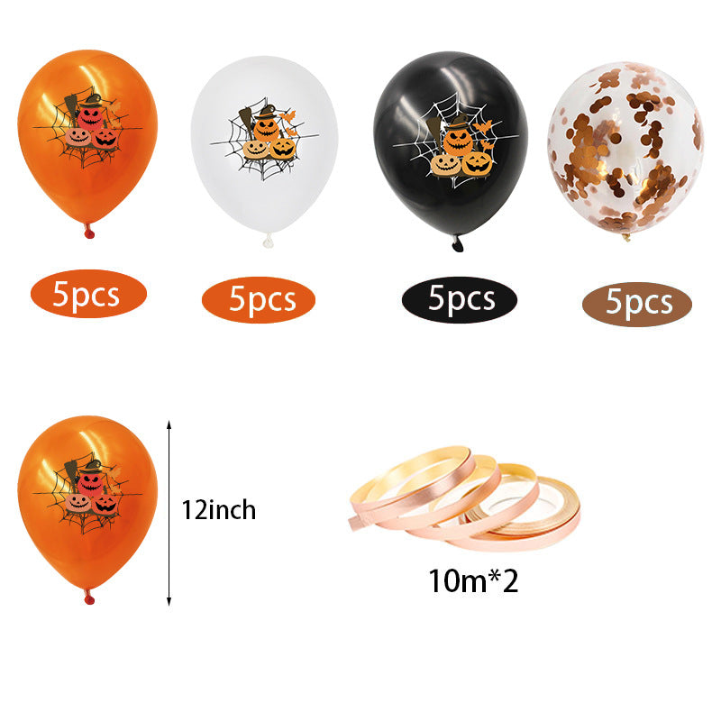 Halloween Skeleton Pumpkin Halloween Flag Banner Latex Balloon Cake Plug Set Decoration