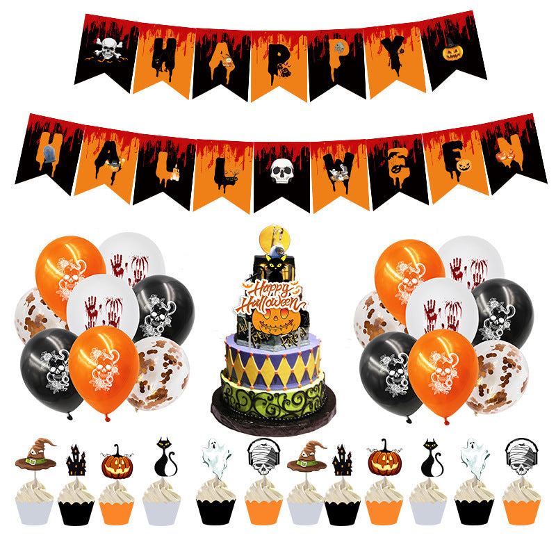 Halloween Skeleton Pumpkin Halloween Flag Banner Latex Balloon Cake Plug Set Decoration